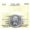 1956 Canada 25-cents ICCS Certified MS65