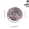1941 Canada 5-cents Brilliant Uncirculated (MS-63) Impaired