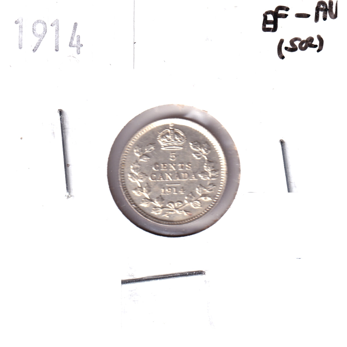 1914 Canada 5-cents EF-AU (EF45) Scratched, cleaned, or impaired