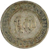 Straits Settlements 1893 Victoria 10-Cents Extra Fine (EF40)