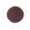 ERROR Planchet Error 1858 Canada 1-cent Extra Fine (EF-40)