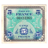France 1944 5 Francs Note, Pick #115a, AU