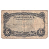 Egypt Note Pick #165a 5 Piastres, VG (impaired)