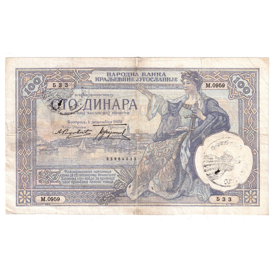 Yugoslavia Note 1929 100 Dinara, Large W.M. F (dam'g)