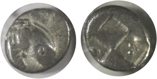 Thrace Chersonesos Silver Hemidrachm