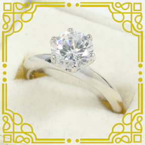 Lady’s Sterling Silver & CZ Ring