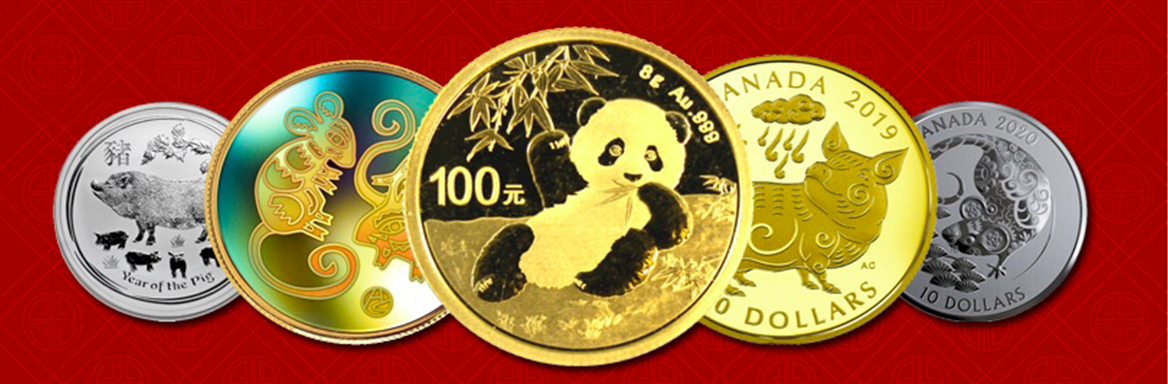 The 3 Most Collectible Chinese Lunar Coins